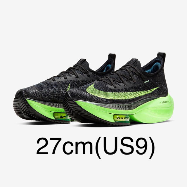 ランニングNIKE AIR ZOOM ALPHAFLY NEXT%