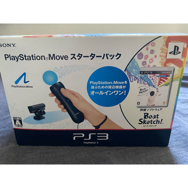 SONY(ソニー)のPlayStation Move スターターパック エンタメ/ホビーのゲームソフト/ゲーム機本体(家庭用ゲームソフト)の商品写真