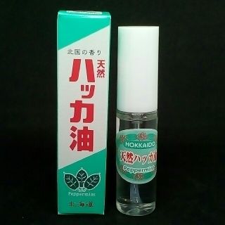 天然ハッカ油スプレー　12ml　新品(日用品/生活雑貨)