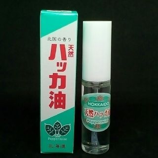 天然ハッカ油スプレー　12ml　新品(日用品/生活雑貨)