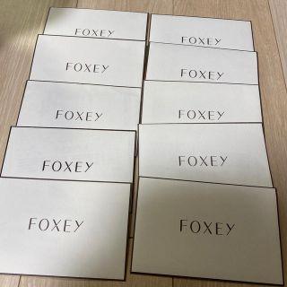 フォクシー(FOXEY)の専用です☆フォクシー　封筒10枚セットとカーディガン(カーディガン)