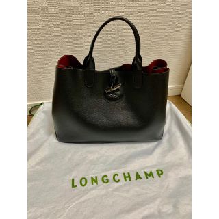 ロンシャン(LONGCHAMP)のLongchamp ロゾトートバッグ(トートバッグ)