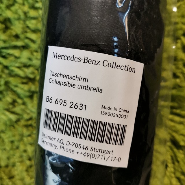 メルセデス・ベンツ　コレクション　折りたたみ傘