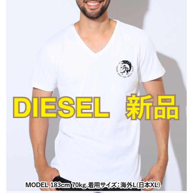 DIESEL(ディーゼル)の【新品】DIESEL ディーゼル Vネック 半袖 Tシャツ メンズのトップス(Tシャツ/カットソー(半袖/袖なし))の商品写真