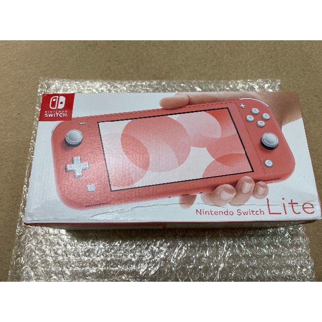 NINTENDO SWITCH LITE coral コーラル　おまけ付き