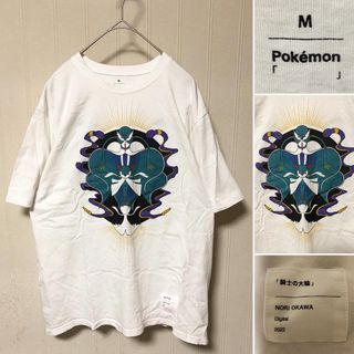 ポケモン(ポケモン)のポケモンセンター 騎士の大輪 サーナイト Tシャツ(Tシャツ/カットソー(半袖/袖なし))