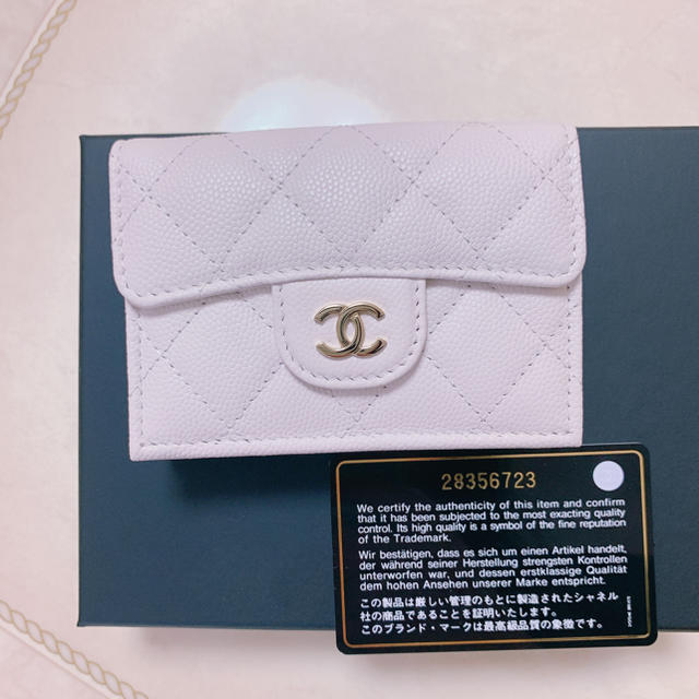 CHANEL(シャネル)のシャネル　三つ折り財布　ナノウォレット　財布　マトラッセ　ホワイト レディースのファッション小物(財布)の商品写真