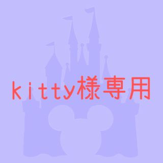 ディズニー(Disney)のkitty様専用(トートバッグ)