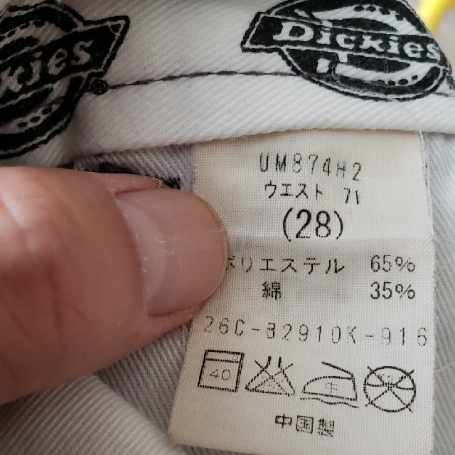 Dickies(ディッキーズ)のDickies　ショートパンツ　size28 グレー メンズのパンツ(ショートパンツ)の商品写真