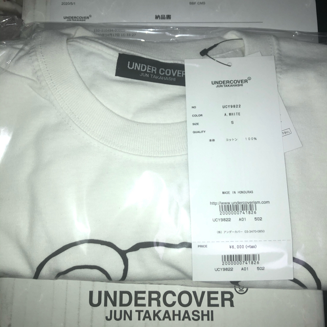 新品未開封 UNDER COVER アンダーカバー stay home Ｔシャツ