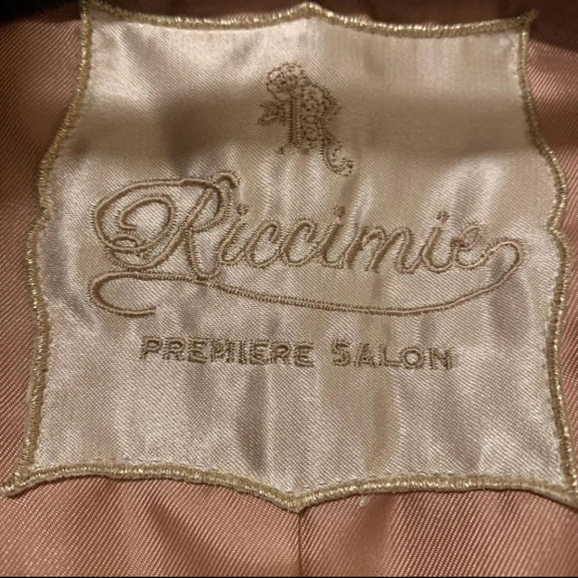 Riccimie New York リッチミープレミアサロン ポケファーコートの通販 By Kn S Shop リッチミーニューヨークならラクマ Riccimie New York リッチミープレミアサロン ポケファーコートの通販 By Kn S Shop リッチミーニューヨークならラクマ