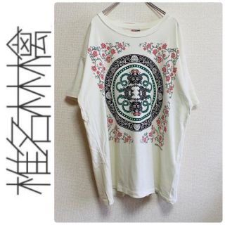 ビームス(BEAMS)の一点物　美品　椎名林檎 (生)林檎博'18 ―不惑の余裕―　トリビシャ　Tシャツ(Tシャツ/カットソー(半袖/袖なし))