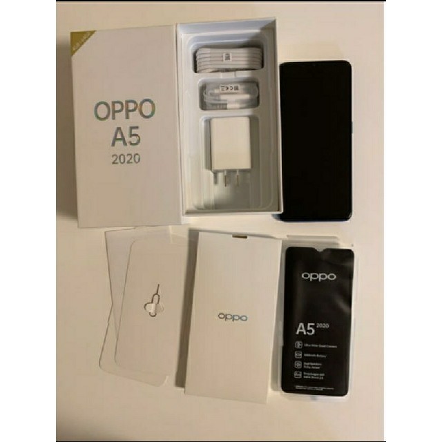 OPPO A5 2020 楽天モバイル使用可能　美品 スマホ/家電/カメラのスマートフォン/携帯電話(スマートフォン本体)の商品写真