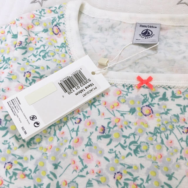 PETIT BATEAU(プチバトー)の＊ご専用＊新品未使用  プチバトー  プリント  半袖  パジャマ  10ans キッズ/ベビー/マタニティのキッズ服女の子用(90cm~)(パジャマ)の商品写真