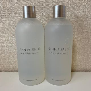 ジョンマスターオーガニック(John Masters Organics)のシンピュルテ 化粧水 ラージサイズ 2本(化粧水/ローション)