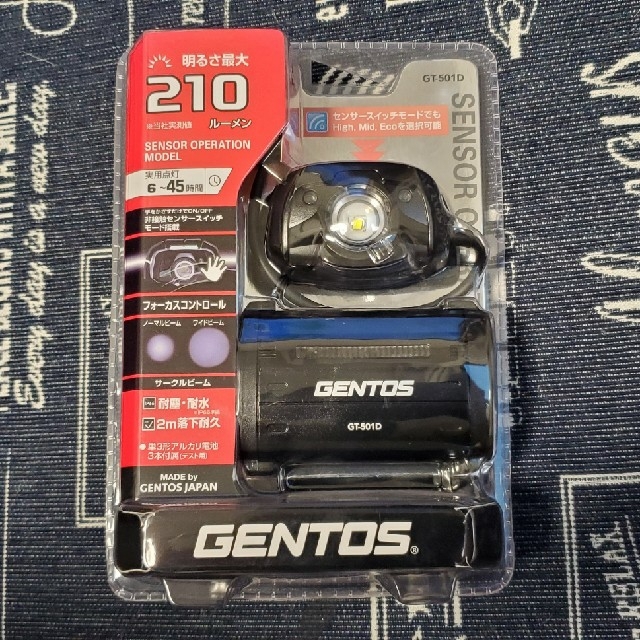 GENTOS(ジェントス)のGENTOS　GT-501D　ヘッドライト　新品 スポーツ/アウトドアのアウトドア(ライト/ランタン)の商品写真