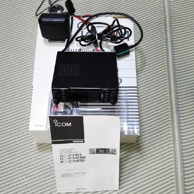 ICOM IC-2340 | 数量は多 人気が高まる ICOM IC-2340 | 数量は多 人気が高まる