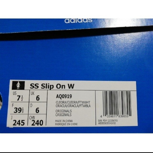 adidas(アディダス)のAdidas SS Slip On W  スリッポンスニーカー レディースの靴/シューズ(スニーカー)の商品写真