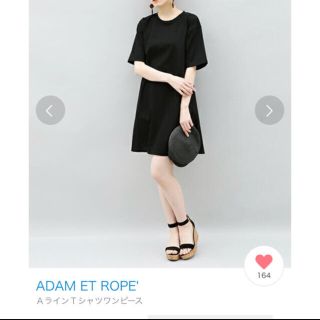 アダムエロぺ(Adam et Rope')のアダムエロペ　Tシャツワンピ(ひざ丈ワンピース)