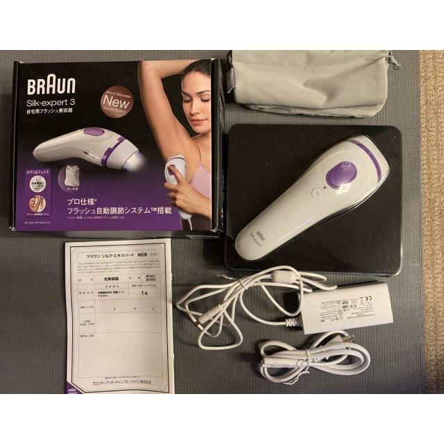 バカ売れ 最安値 Braun ブラウン 光脱毛器 シルクエキスパート 3 バカ売れ 最安値 Braun ブラウン 光脱毛器 シルクエキスパート 3