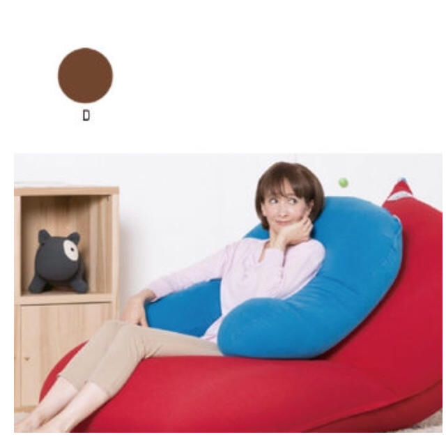 Yogibo ヨギボーサポート●チョコレートブラウン●新品●送料込み●