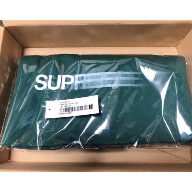 Supreme Logo Motion Tee Dark Green 緑 XL