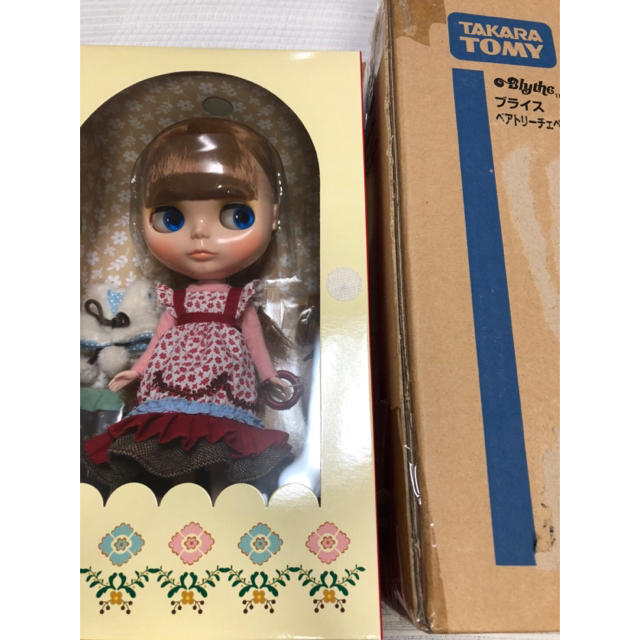 ベアトリーチェベスト 輸送箱付き ベアトリーチェベスト 輸送箱付き