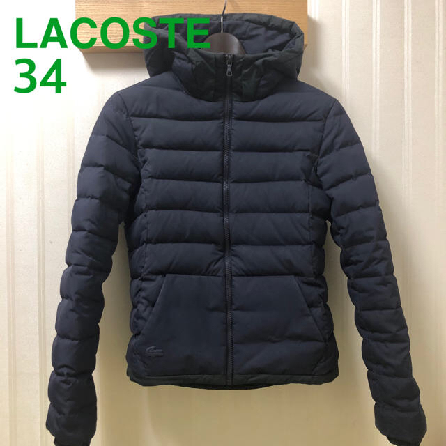 LACOSTE(ラコステ)の【LACOSTE】ショートダウン 34 レディースのジャケット/アウター(ダウンジャケット)の商品写真