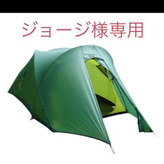 ファイントラック(finetrack)のテラノバスーパーライトボイジャー(登山用品)