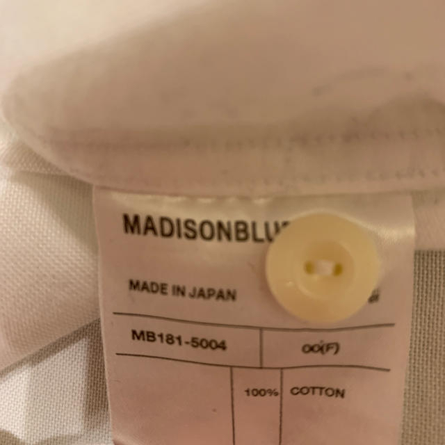 MADISONBLUE(マディソンブルー)の週末限定値下げ‼️MADISONBLUE  マディソンブルー　シャツワンピース レディースのワンピース(ロングワンピース/マキシワンピース)の商品写真