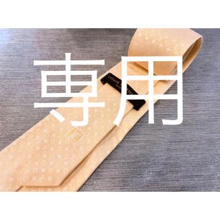 ルイヴィトン(LOUIS VUITTON)のLOUIS VUITTON ネクタイ ベージュ系 未使用品【送料無料】(ネクタイ)