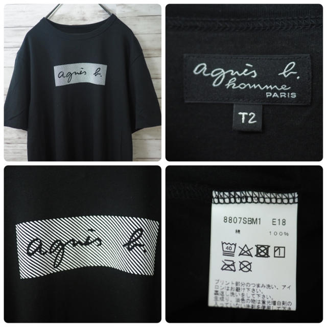 agnes b.(アニエスベー)のagnes b. homme ボックスロゴTシャツ SBM1 TS メンズのトップス(Tシャツ/カットソー(半袖/袖なし))の商品写真