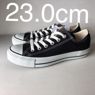 コンバース(CONVERSE)の新品　コンバース　23.0セット(スニーカー)