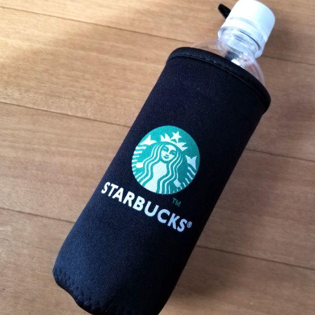 Starbucks Coffee(スターバックスコーヒー)のスターバックス　ペットボトルカバー　2コ　黒　レッド 保冷 インテリア/住まい/日用品のキッチン/食器(弁当用品)の商品写真