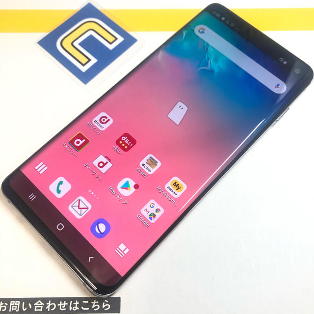 2-5139 品　SIMロック解除済み  Galaxy S10 SC-03L