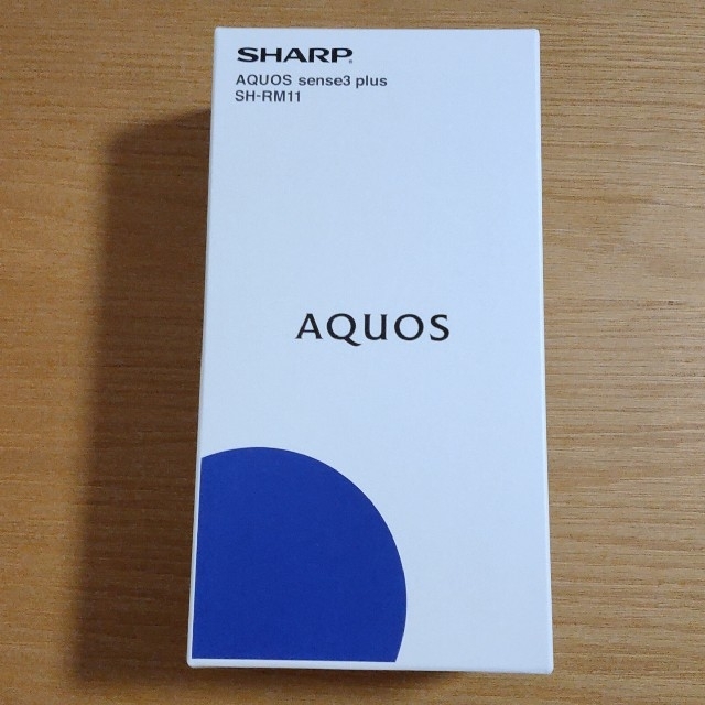 【新品】AQUOS sense3 plus ブラック 64GB