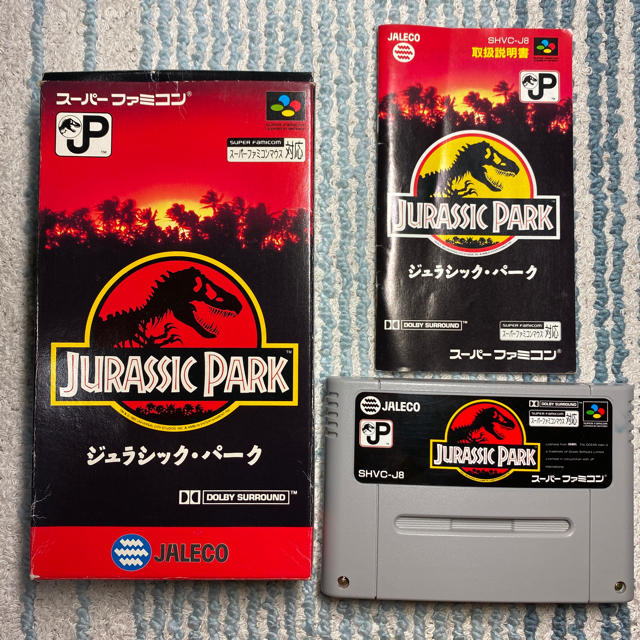 ジュラシックパーク 箱説あり SFC ジャレコ スーパーファミコン | フリマアプリ ラクマ ジュラシックパーク 箱説あり SFC ジャレコ スーパーファミコン | フリマアプリ ラクマ
