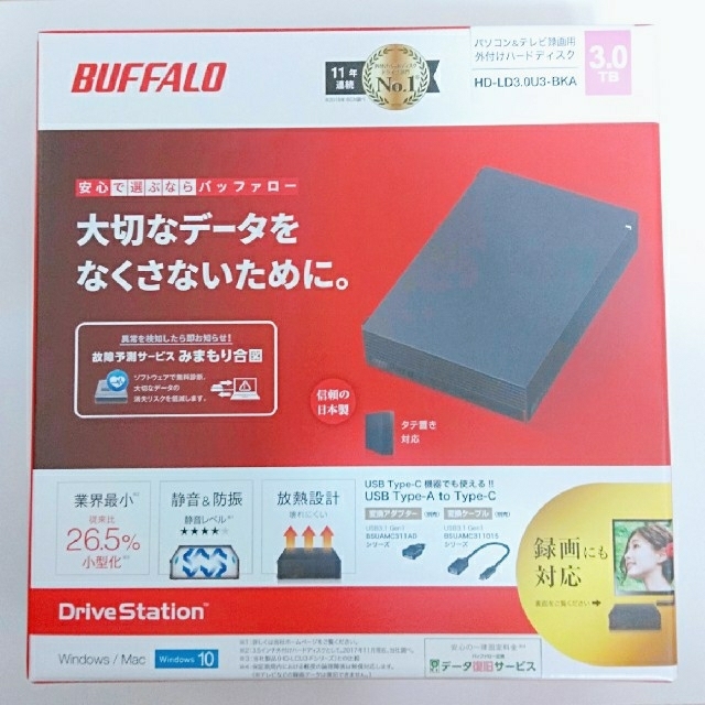 迅速発 新品 BUFFALO HD-LD3.0U3-BKA 外付HDD 3TB