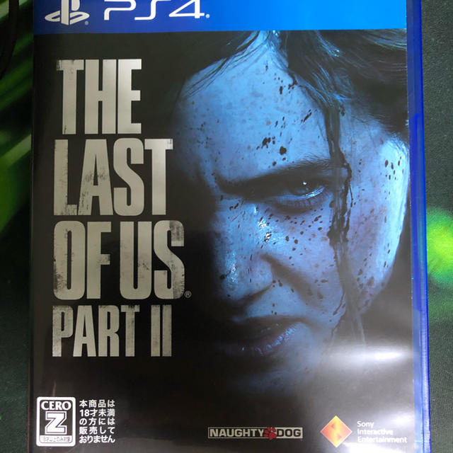 PlayStation4(プレイステーション4)のThe Last of Us Part II（ラスト・オブ・アス パートII）  エンタメ/ホビーのゲームソフト/ゲーム機本体(家庭用ゲームソフト)の商品写真