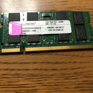ノートパソコン用メモリ　PC2-6400S  2GB(PCパーツ)