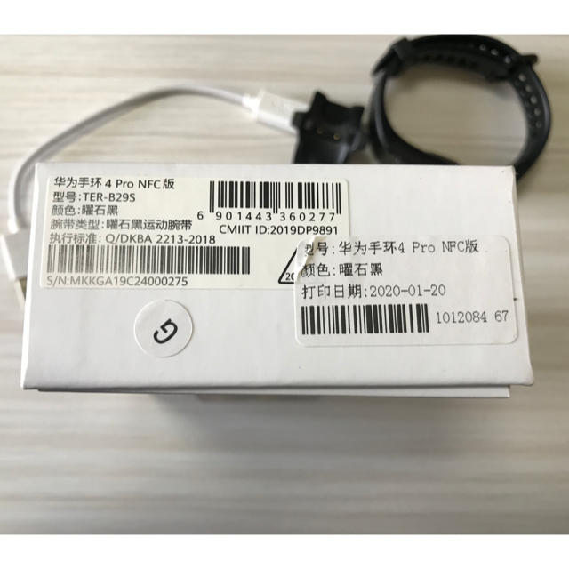 HUAWEI Band 4 proグラファイトブラック  （国際版） スマホ/家電/カメラのスマホアクセサリー(その他)の商品写真