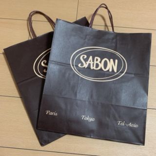 サボン(SABON)のSABON ショップ袋(ショップ袋)