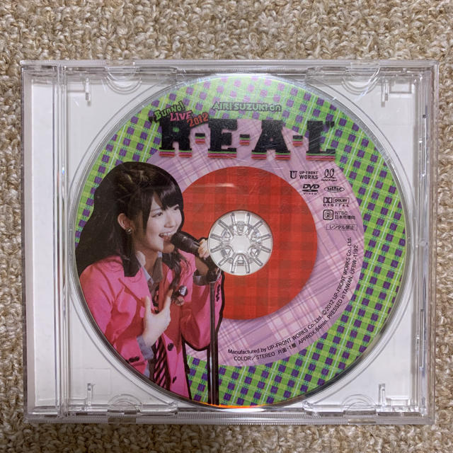 Buono!LIVE 2012！REAL 鈴木愛理ソロDVD