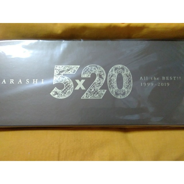 最終値下げ‼　5×20 All the BEST！！ 1999-2019