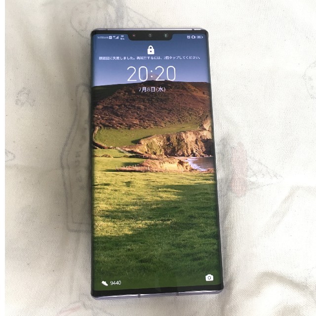 2022超人気 Huawei - ANDROID Mate シルバー LIO-L29 8G 256GB pro 30