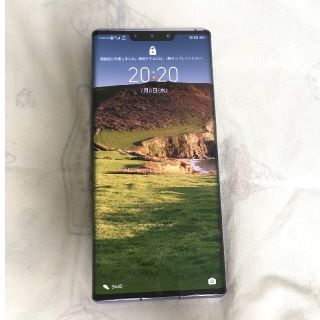 アンドロイド(ANDROID)のHuawei Mate 30 pro 256GB 8G LIO-L29 シルバー(スマートフォン本体)