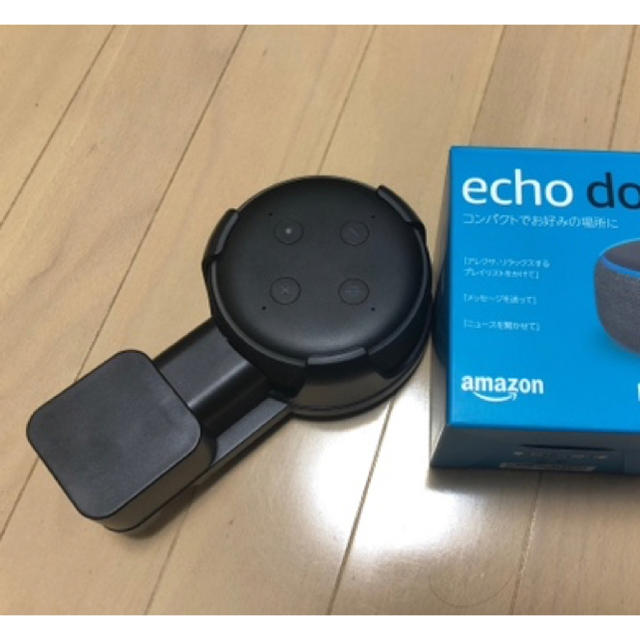 ECHO(エコー)のEcho Dot (エコードット)第3世代 - スマートスピーカー　ホルダー付 スマホ/家電/カメラのオーディオ機器(スピーカー)の商品写真
