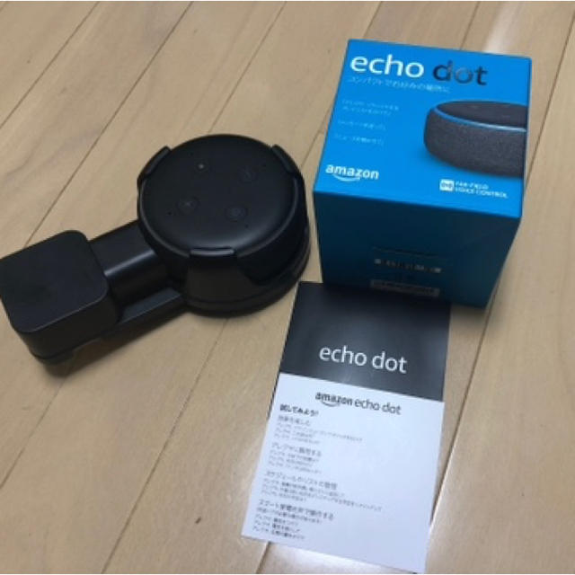 ECHO(エコー)のEcho Dot (エコードット)第3世代 - スマートスピーカー　ホルダー付 スマホ/家電/カメラのオーディオ機器(スピーカー)の商品写真