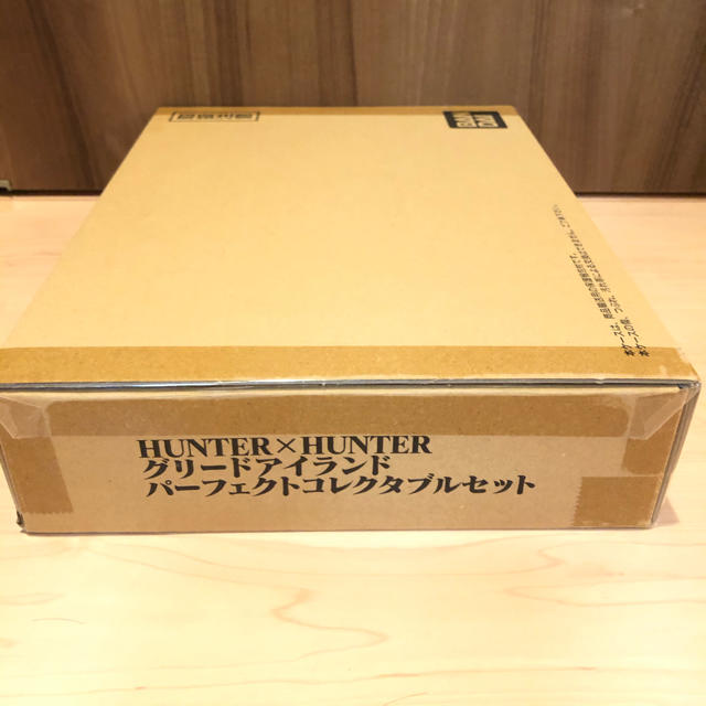 【新品・未開封】HUNTER × HUNTER パーフェクトコレクタブルセット