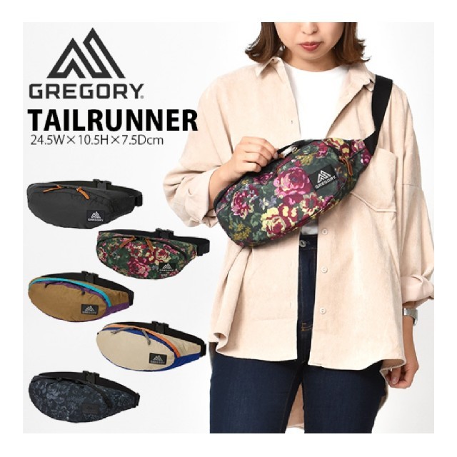 GREGORY TAIL RUNNER/ テールランナー